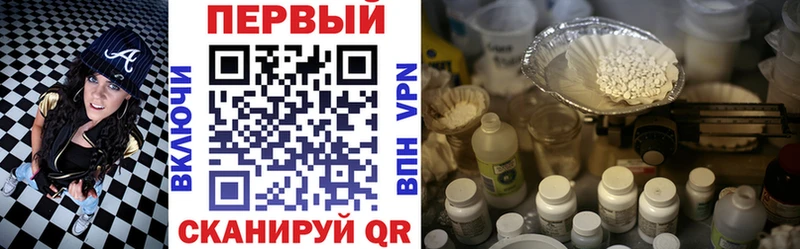 Amphetamine 97%  Будённовск 