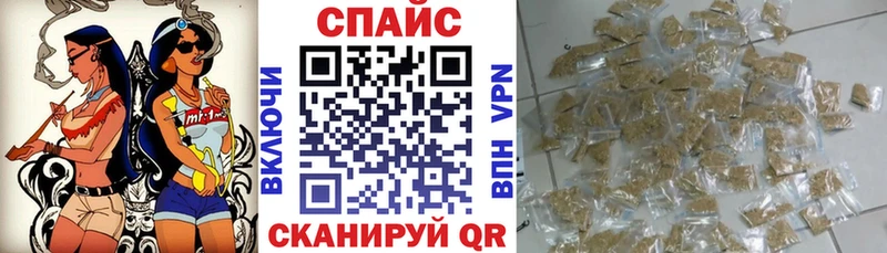 omg ссылки где продают наркотики Будённовск БУТИРАТ BDO 33%