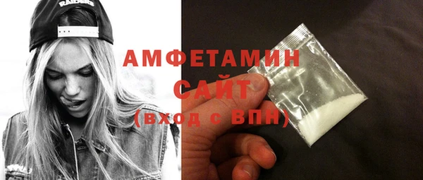 apvp Богданович