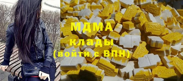 apvp Богданович