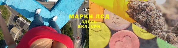 мефедрон VHQ Бородино