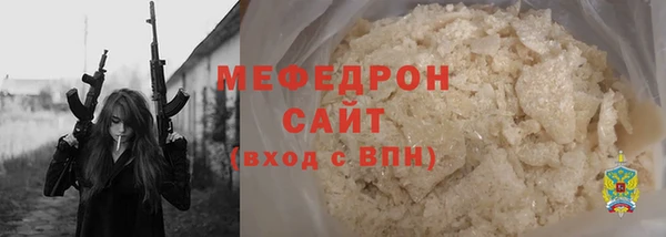 героин Бугульма