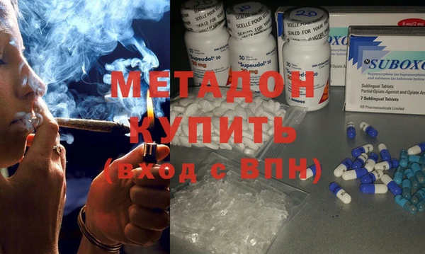 прущий лед Бронницы