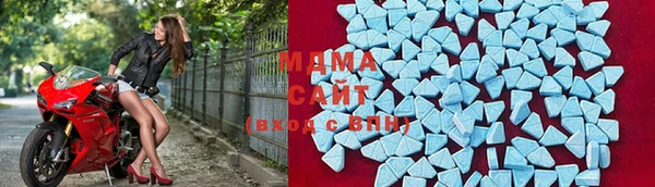 мефедрон VHQ Бородино