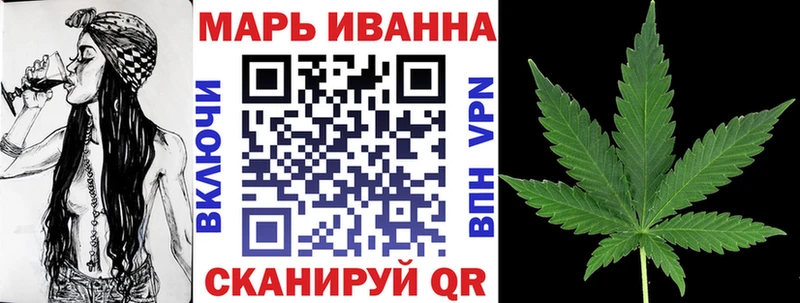 Канабис ГИДРОПОН  Будённовск 